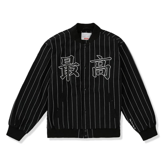 Supreme Pinstripe Black Varsity Jacket